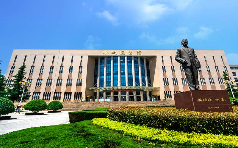 西安培华学院